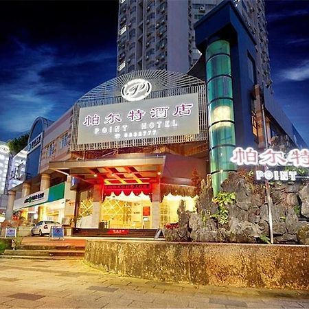 Zhuhai Jilianboer Hotel Exterior foto